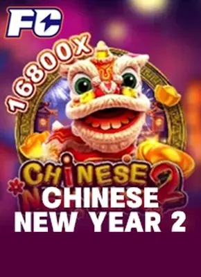 CHINESE NEW YEAR 2